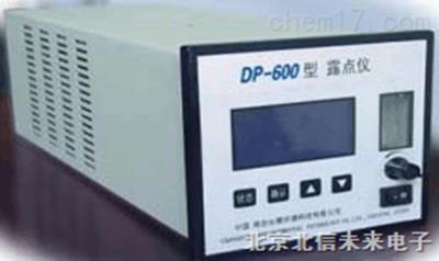 露点仪 抗腐蚀性露点仪 露点分析仪