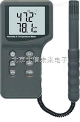 数字式温湿度表 温湿度测试仪 温湿度测量仪