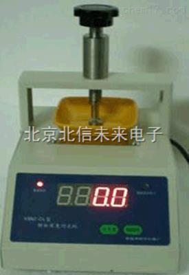 数显颗粒强度测定仪 高精度颗粒强度分析仪 药品催化剂颗粒样品强度测定仪