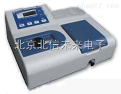 可见分光光度计 分光光度测试仪  分光光度测量仪