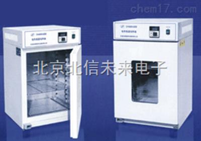电热恒温培养箱  工矿企业食品加工型培养箱  医药行业对微生物细菌培养试验箱