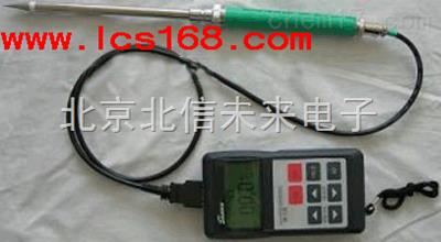 便携式油类含水测定仪 机油柴油汽油水份含量测定仪 重油石油煤焦油水份检测仪