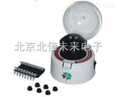 迷你离心机  生命科学领域离心机  低速及中速微量离心仪