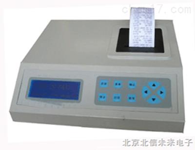 多点温湿度测试仪 温湿度测定仪 高精度温湿度测量仪