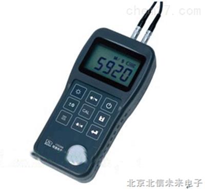 智能型超声波测厚仪 超声波厚度测试仪