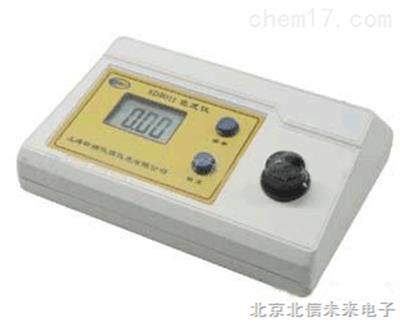 色度计 饮料厂水色度计 发电厂色度测试仪 工业用水厂水色分析仪