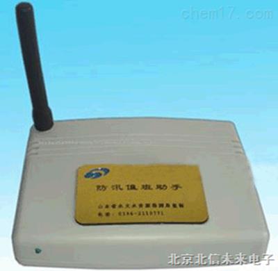 防汛值班助手水文仪器  水文测试仪  水文监测分析仪